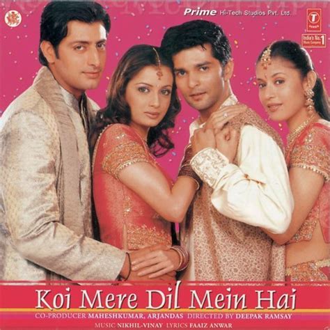 mere dil|mere dil nahin hai.